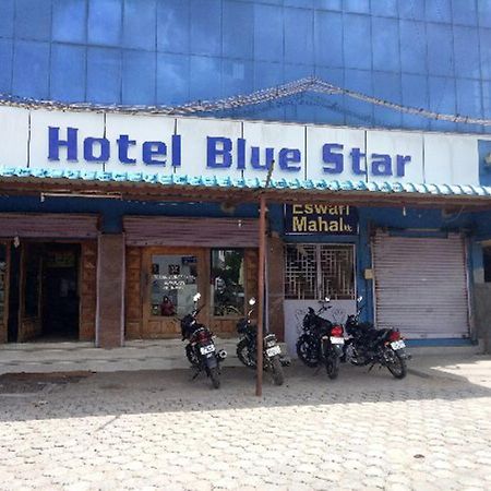Hotel Blue Star Салем Экстерьер фото