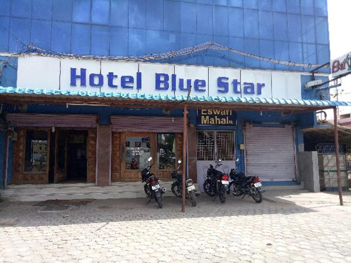 Hotel Blue Star Салем Экстерьер фото